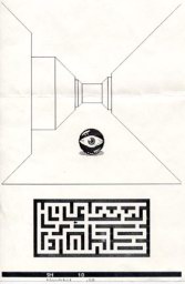 maze-war-medium.jpg